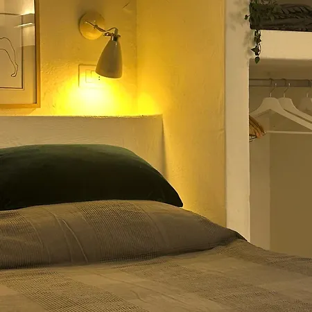شقة Nanhome