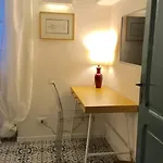 Nanhome